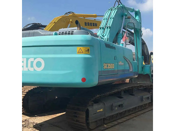 Bager KOBELCO