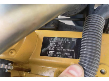 Nov Motor za Bager CATERPILLAR C3.3B: slika 3
