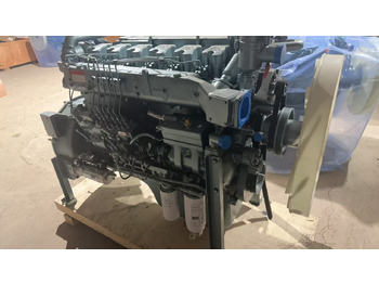Nov Motor HOWO WD615: slika 2