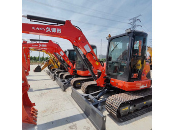 Bager KUBOTA