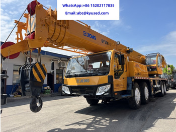 Avtodvigalo XCMG QY25K5