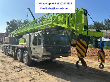 Avtodvigalo ZOOMLION ZTC700V