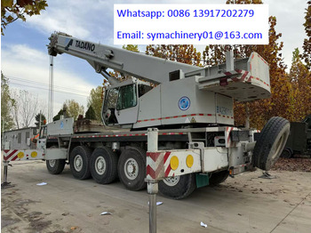 Avtodvigalo za vse namene TADANO ATF 100