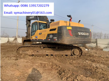 Bager goseničar VOLVO EC480DL