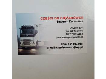 Vrata in deli za Tovornjak DRZWI RH VOLVO FH4 FH5 ORYGINAŁ CHWALIM116: slika 5