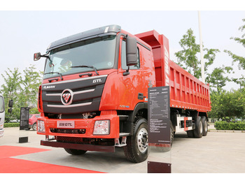 Tovornjak prekucnik FOTON