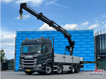Tovornjak s kesonom SCANIA G 450