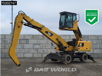 Bager za prekladanje primarnih/ Sekundarnih surovin CATERPILLAR MH3024
