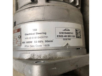 Krmarjenje za Oprema za rokovanje z materiali Steering unit for Linde: slika 4