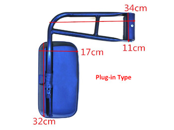 Qingdao Promising Rear View Mirror for China Wheel Loader lizing Qingdao Promising Rear View Mirror for China Wheel Loader: slika 3