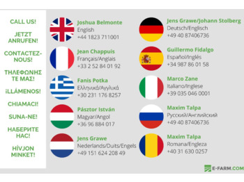 Oprema za gnojenje Bauer fan 1.2-520: slika 5