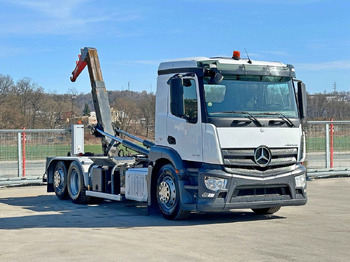 Kotalni prekucni tovornjak MERCEDES-BENZ Antos 2543