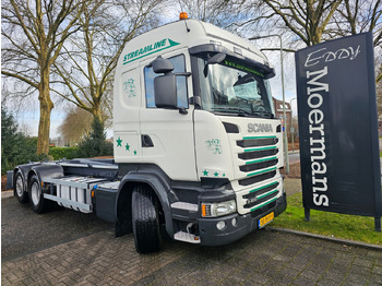 Kotalni prekucni tovornjak SCANIA R 490