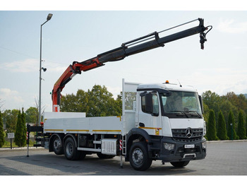 Tovornjak s kesonom MERCEDES-BENZ Arocs 2643