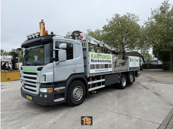Tovornjak s kesonom SCANIA P 270