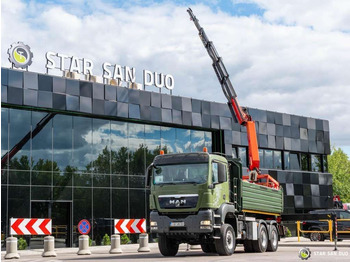 Tovornjak prekucnik MAN  TGS 35.480 PALFINGER PK 20002 HDS Grapple Tippe: slika 2