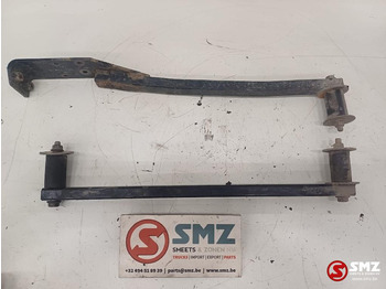 Okvir/ Šasija za Tovornjak DAF Occ set side skirt houders DAF: slika 2 Okvir/ Šasija za Tovornjak DAF Occ set side skirt houders DAF: slika 2