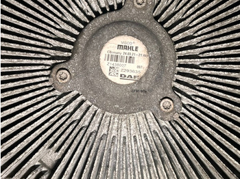 Ventilator DAF: slika 3 Ventilator DAF: slika 3