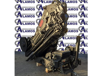 Paletno dvigalo HIAB