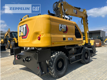Bager na kolesih Cat M314-07A: slika 4