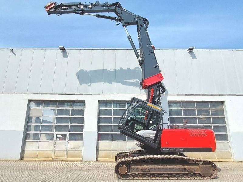 Hitachi KTEG KMC250-5 - Rušilni bager: slika 2 Hitachi KTEG KMC250-5 - Rušilni bager: slika 2