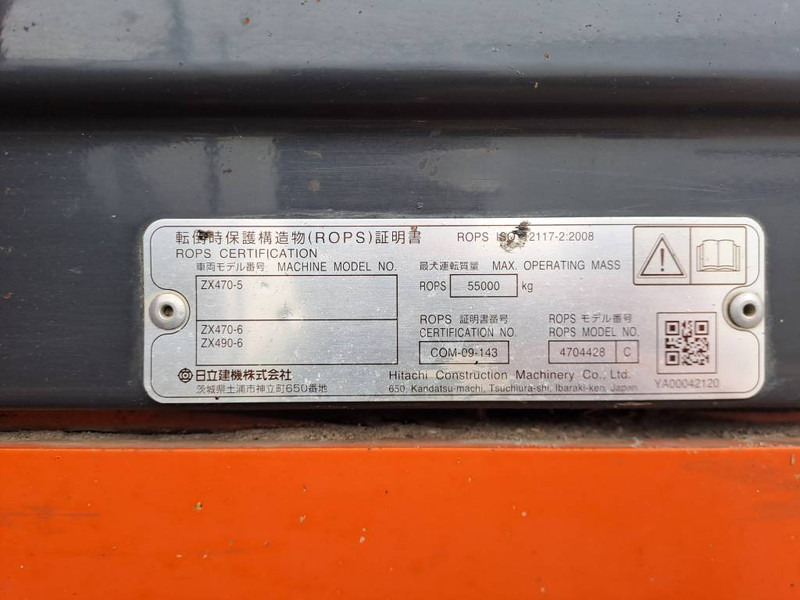 Bager goseničar Hitachi ZX490LCH-6 (with lift cabin): slika 13