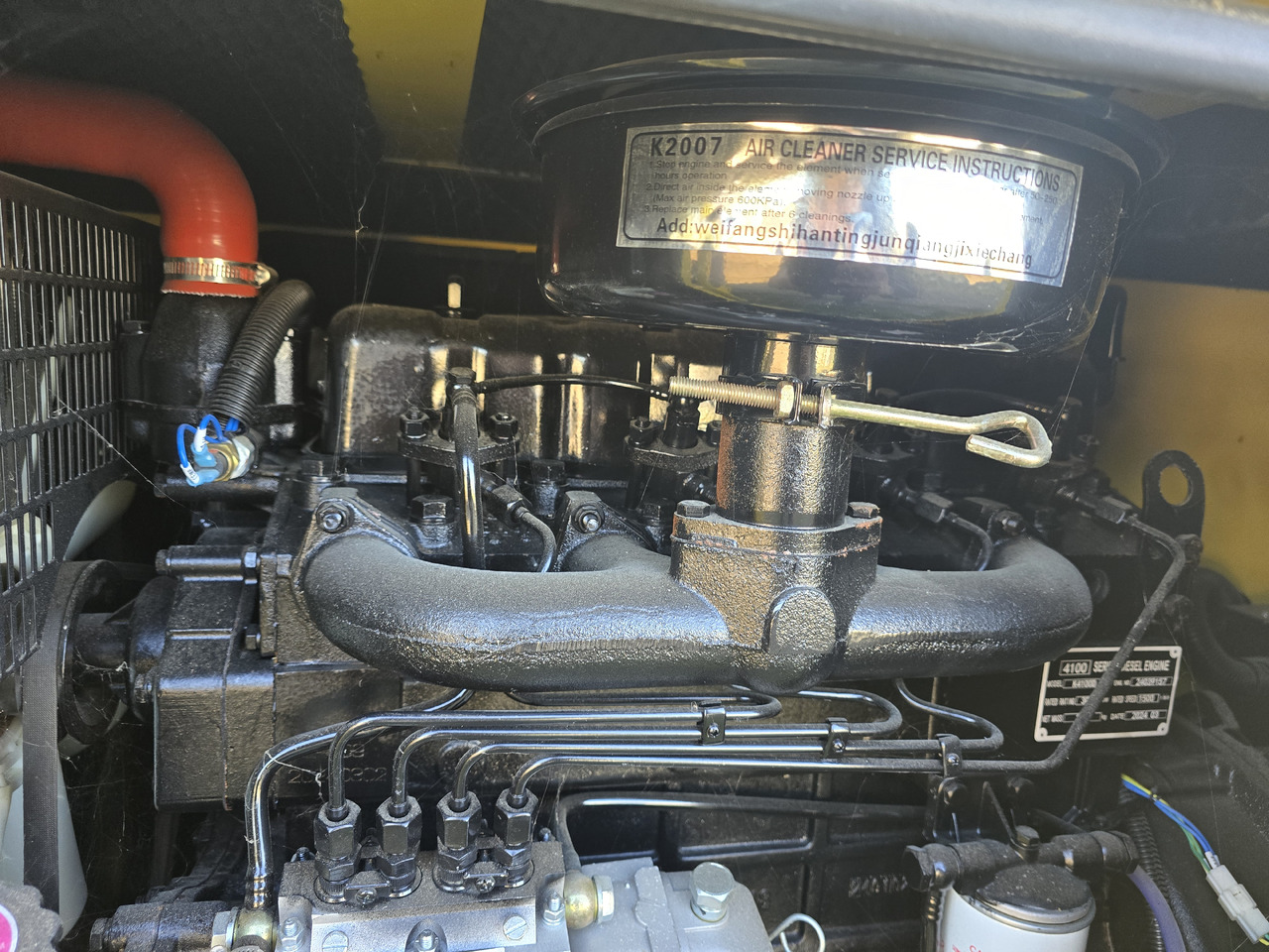 PRAMAST VG-R30 - Generator: slika 4 PRAMAST VG-R30 - Generator: slika 4