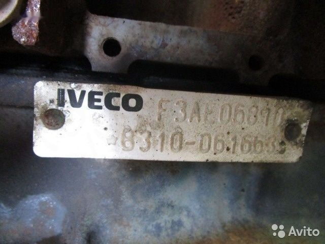 IVECO Cursor 10 430 E3 F3AE0681D IVECO Stralis 430 - Motor za Tovornjak: slika 3 IVECO Cursor 10 430 E3 F3AE0681D IVECO Stralis 430 - Motor za Tovornjak: slika 3