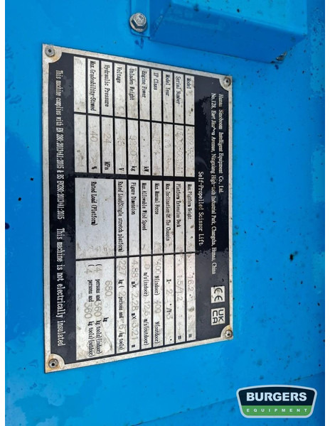 Sinoboom 5389RE 1623RE - Škarjasta dvižna ploščad: slika 5 Sinoboom 5389RE 1623RE - Škarjasta dvižna ploščad: slika 5