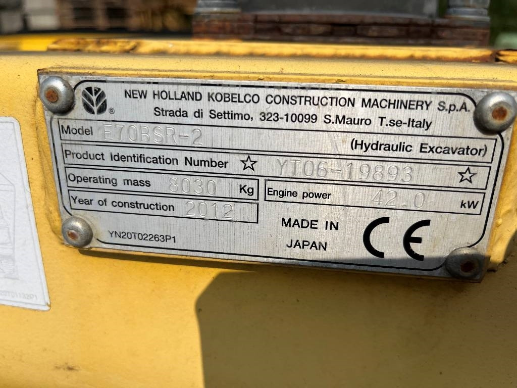 New Holland E 70 B SR - Mini bager: slika 2 New Holland E 70 B SR - Mini bager: slika 2