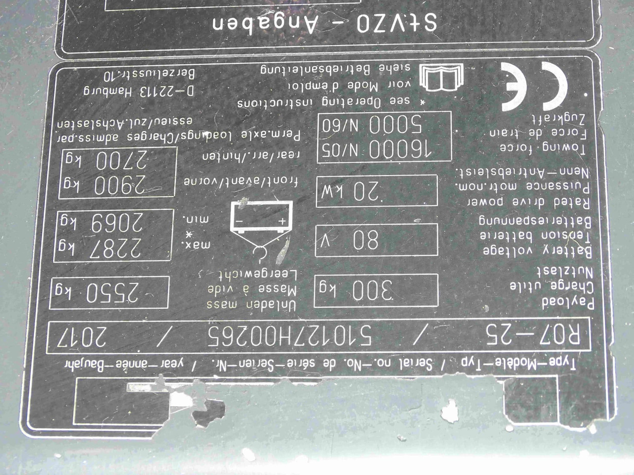 STILL R07-25 - Vlečni traktor: slika 5 STILL R07-25 - Vlečni traktor: slika 5