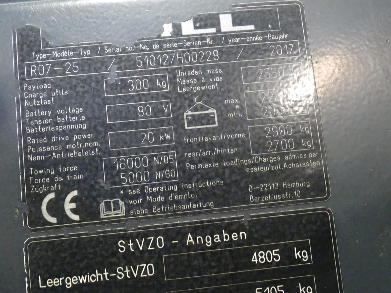 STILL R07-25L - Vlečni traktor: slika 5 STILL R07-25L - Vlečni traktor: slika 5