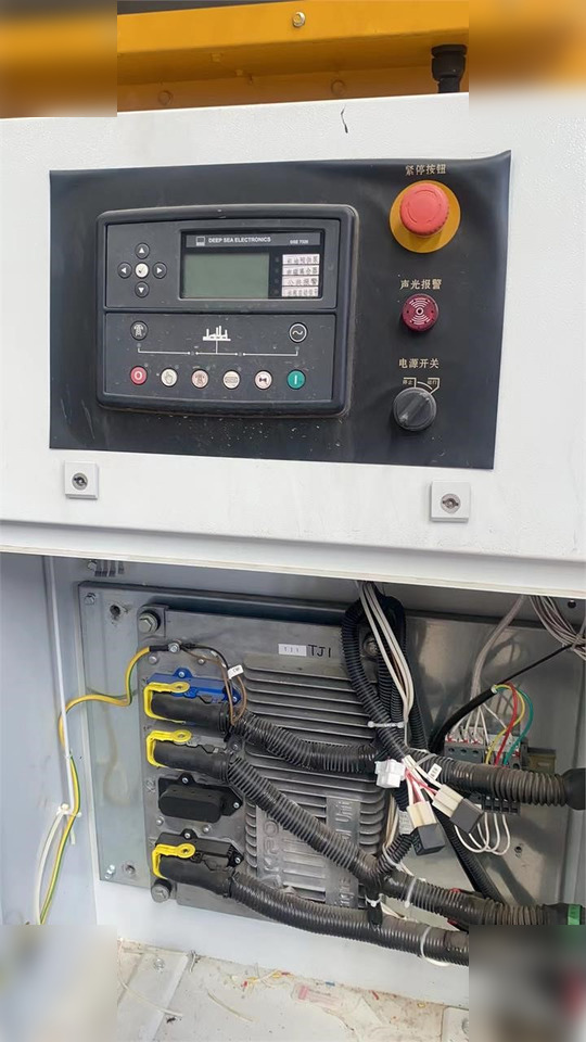2014 KIPOR KDE2500EH3TX - Generator: slika 5 2014 KIPOR KDE2500EH3TX - Generator: slika 5