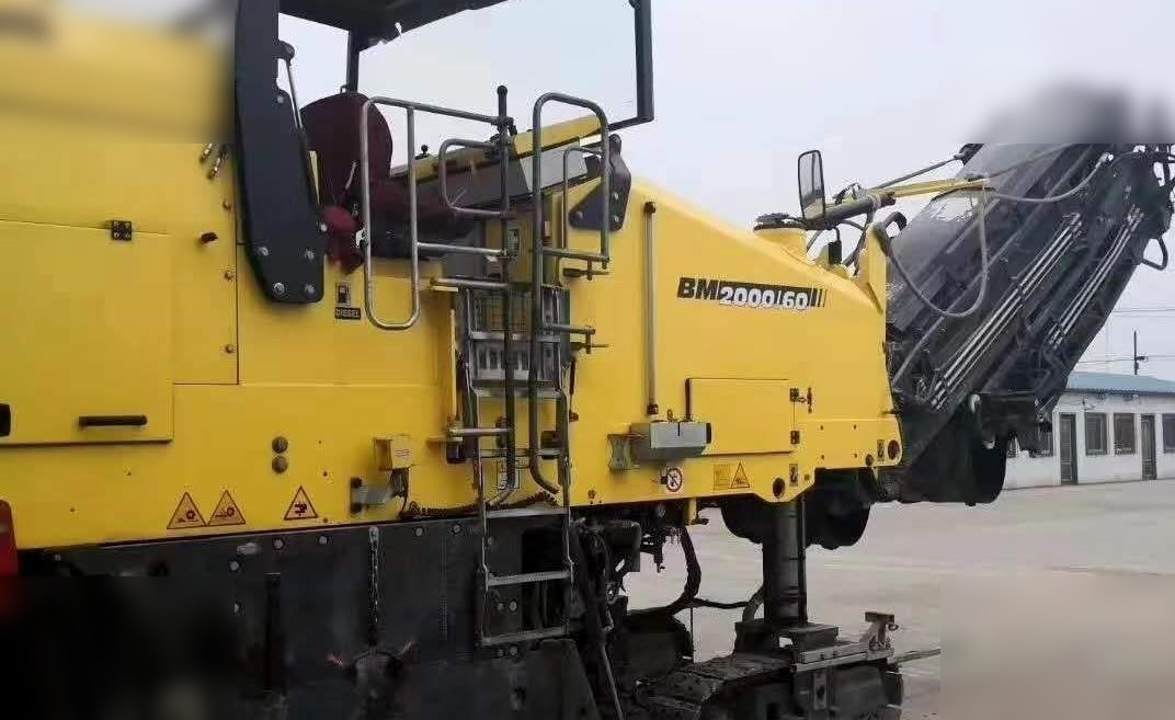 2015 BOMAG BM2000/60-2 - Freza za asfalt: slika 1 2015 BOMAG BM2000/60-2 - Freza za asfalt: slika 1
