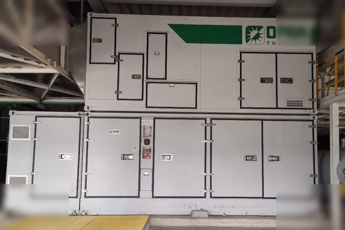 2017 OPRA TURBINES OP16-3 - Generator: slika 1 2017 OPRA TURBINES OP16-3 - Generator: slika 1