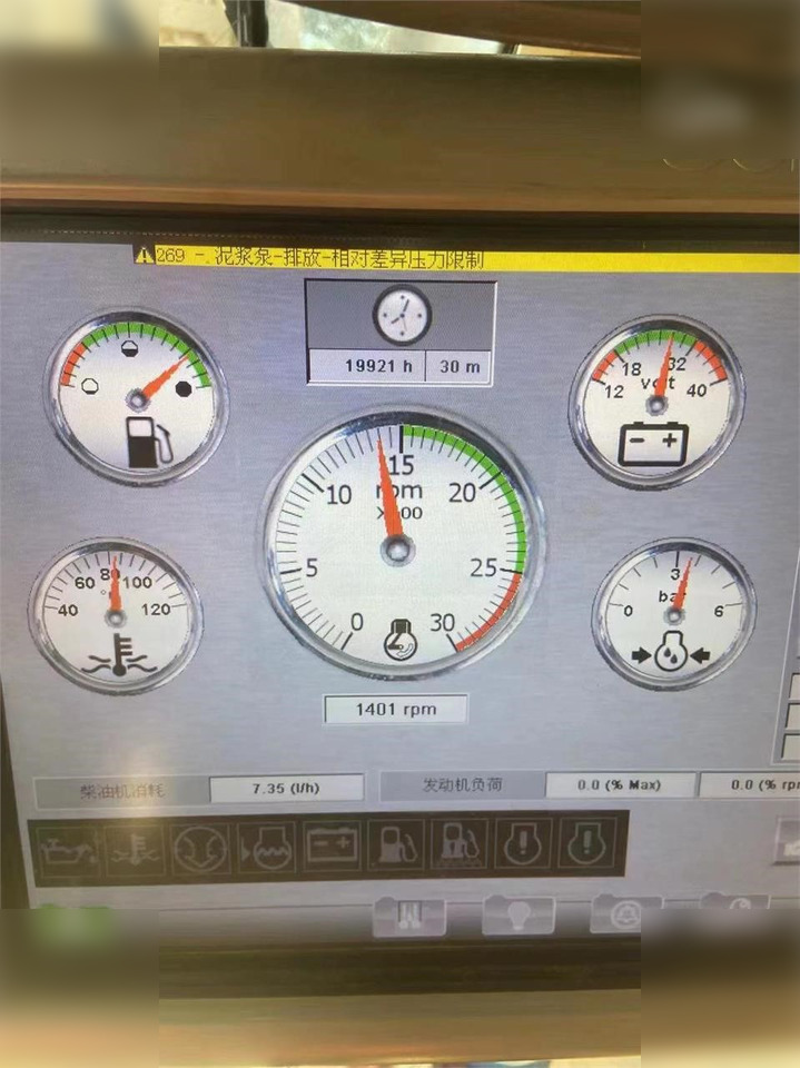 2018 SOILMEC SC130HD TIGER - Vrtalna naprava: slika 3 2018 SOILMEC SC130HD TIGER - Vrtalna naprava: slika 3