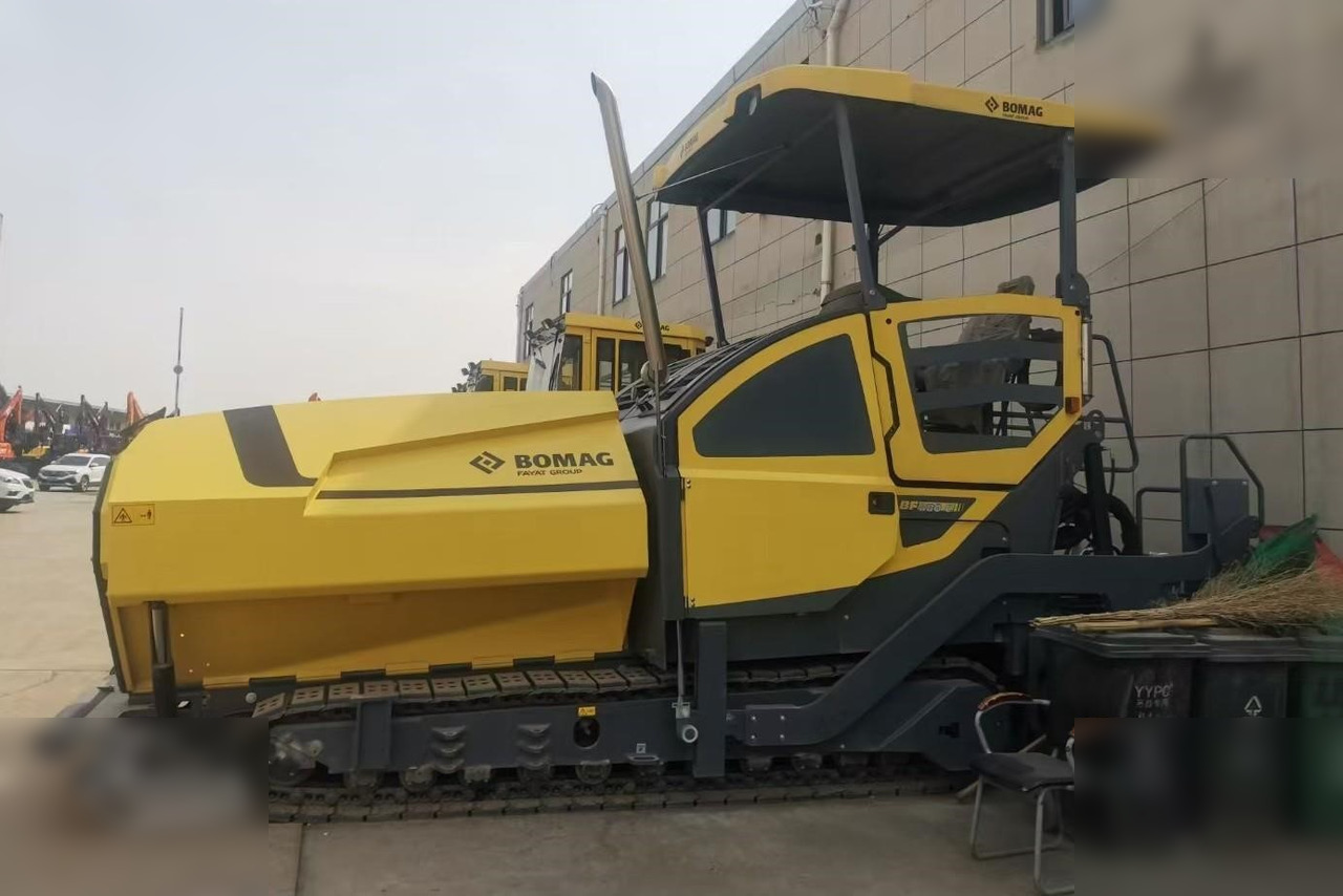 2021 BOMAG BF880C - Asfaltni finišer: slika 1 2021 BOMAG BF880C - Asfaltni finišer: slika 1