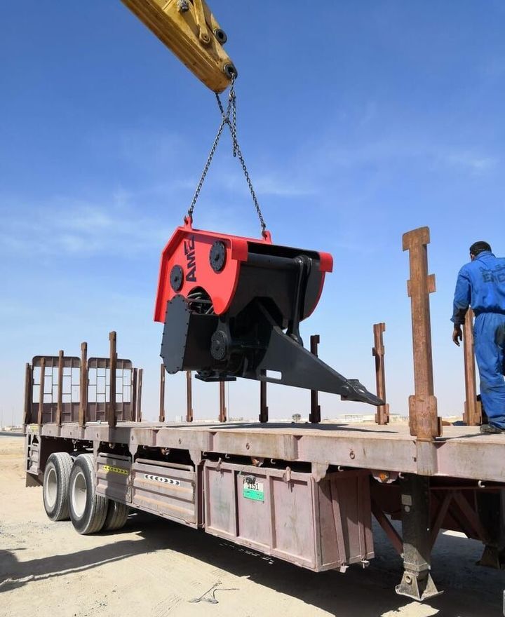 AME Vibro Ripper (MVR 40) - Rahljač za Bager: slika 3 AME Vibro Ripper (MVR 40) - Rahljač za Bager: slika 3