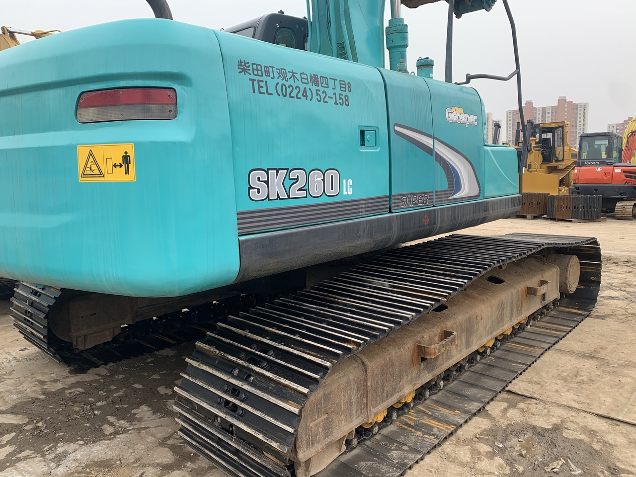 KOBELCO SK260LC-8 - Bager goseničar: slika 3 KOBELCO SK260LC-8 - Bager goseničar: slika 3
