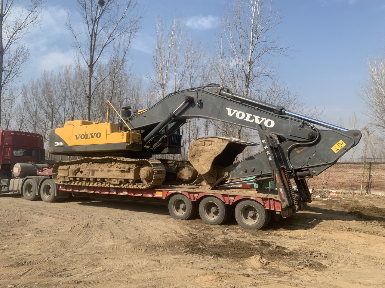 VOLVO EC460BLC - Bager goseničar: slika 1 VOLVO EC460BLC - Bager goseničar: slika 1
