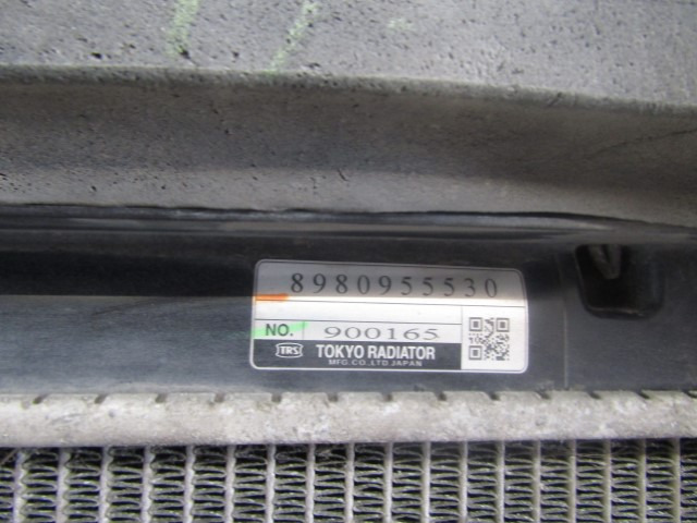 ISUZU NQR 5.2 RADIATOR 8980955530 - Hladilnik motorja za Tovornjak: slika 2 ISUZU NQR 5.2 RADIATOR 8980955530 - Hladilnik motorja za Tovornjak: slika 2