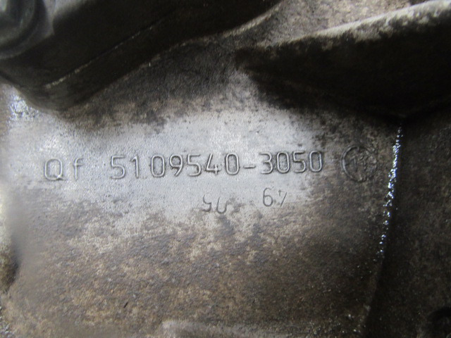 MAN TGS / TGX D2066 OIL COOLER P/NO 51.09540-3050 - Motor in deli za Tovornjak: slika 2 MAN TGS / TGX D2066 OIL COOLER P/NO 51.09540-3050 - Motor in deli za Tovornjak: slika 2