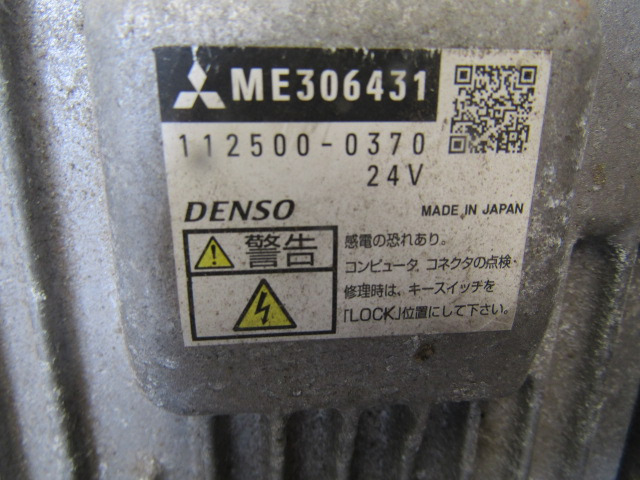MITSUBISHI 6M60 ENGINE ECU P/NO 306448 / ME306431 - ECU za Tovornjak: slika 2 MITSUBISHI 6M60 ENGINE ECU P/NO 306448 / ME306431 - ECU za Tovornjak: slika 2