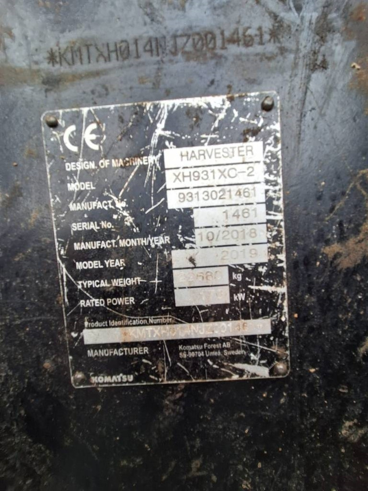 Gozdarski kombajn Komatsu 931XC: slika 8 Gozdarski kombajn Komatsu 931XC: slika 8