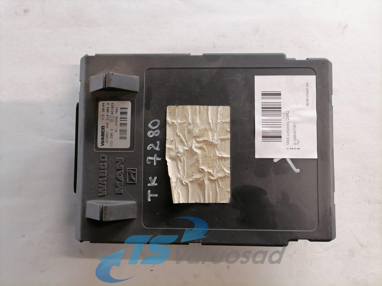 MAN ECU, ZBR2 81258067051 - ECU za Tovornjak: slika 1 MAN ECU, ZBR2 81258067051 - ECU za Tovornjak: slika 1