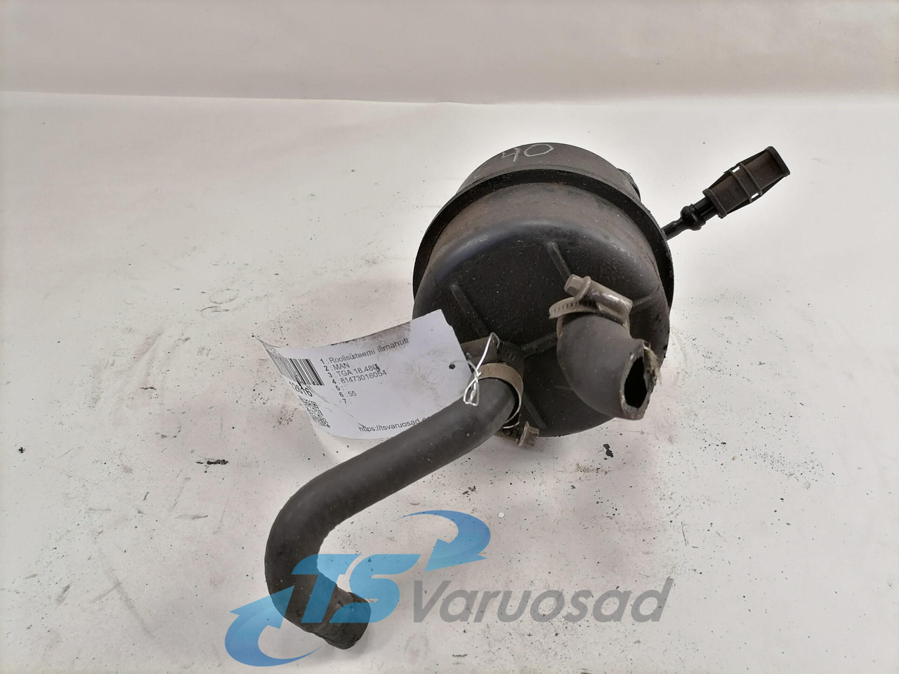 MAN Roolisüsteemi õlimahuti 81473016054 - Cev za servo volan za Tovornjak: slika 3 MAN Roolisüsteemi õlimahuti 81473016054 - Cev za servo volan za Tovornjak: slika 3