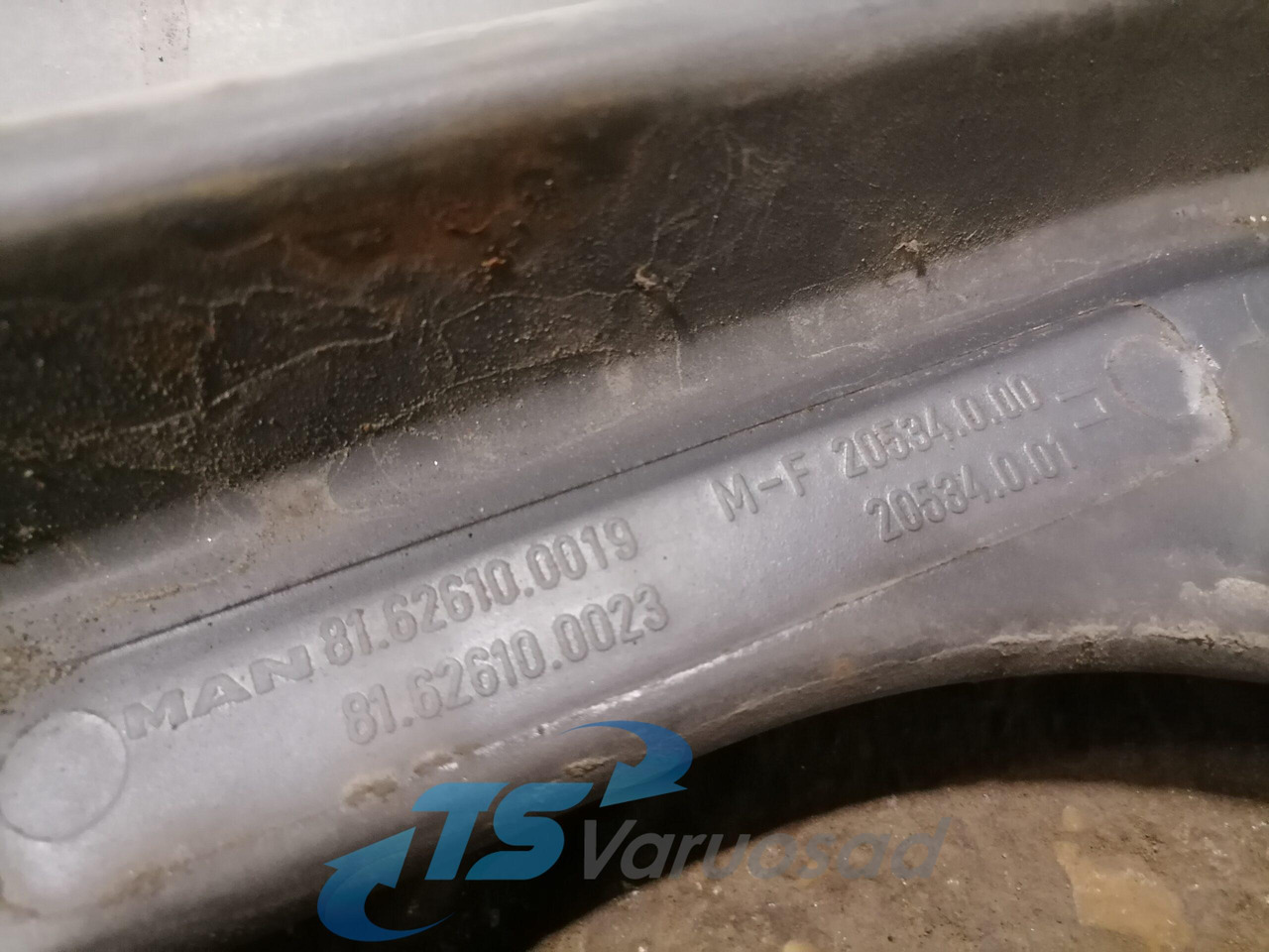 MAN Ukse pikendus, vasak 81626100019 - Vrata in deli za Tovornjak: slika 3 MAN Ukse pikendus, vasak 81626100019 - Vrata in deli za Tovornjak: slika 3