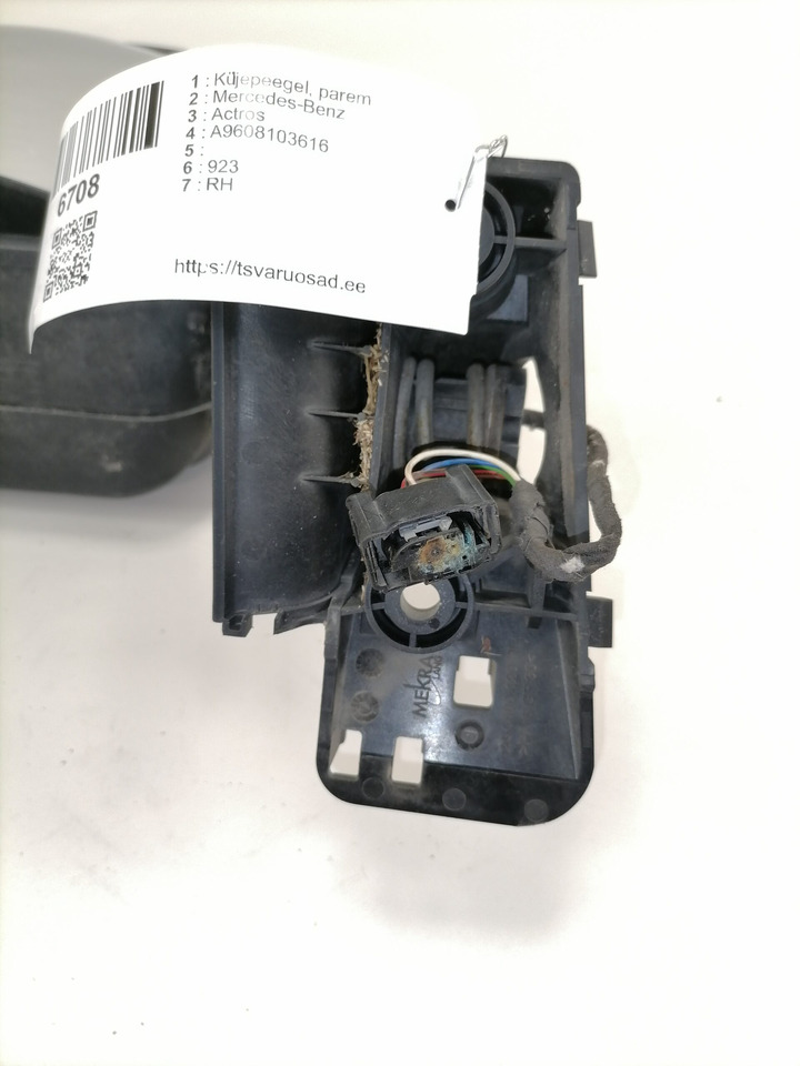 Mercedes-Benz Küljepeegel, parem A9608103616 - Vzvratno ogledalo za Tovornjak: slika 5 Mercedes-Benz Küljepeegel, parem A9608103616 - Vzvratno ogledalo za Tovornjak: slika 5
