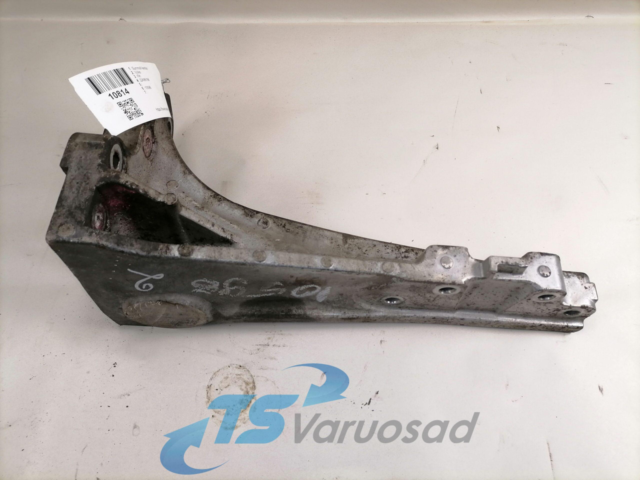Volvo Muffler carrier 22495196 - Dušilec za Tovornjak: slika 2 Volvo Muffler carrier 22495196 - Dušilec za Tovornjak: slika 2