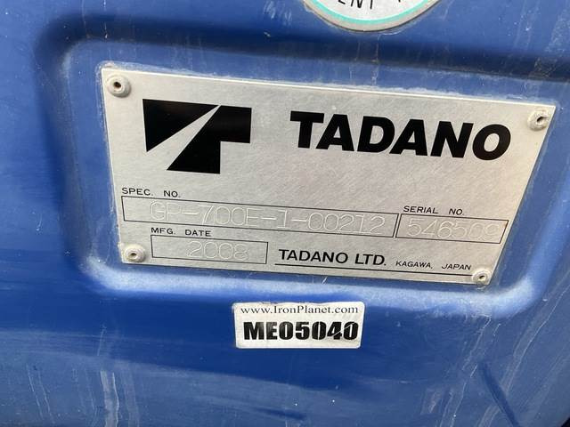 Tadano GR700EX - Avtodvigalo za grob teren: slika 5 Tadano GR700EX - Avtodvigalo za grob teren: slika 5